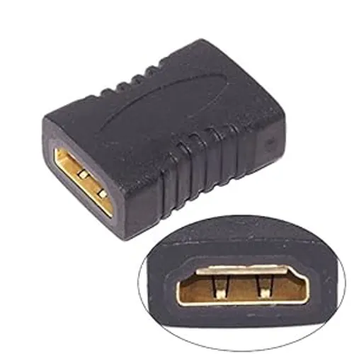 Hdmi Cuppler