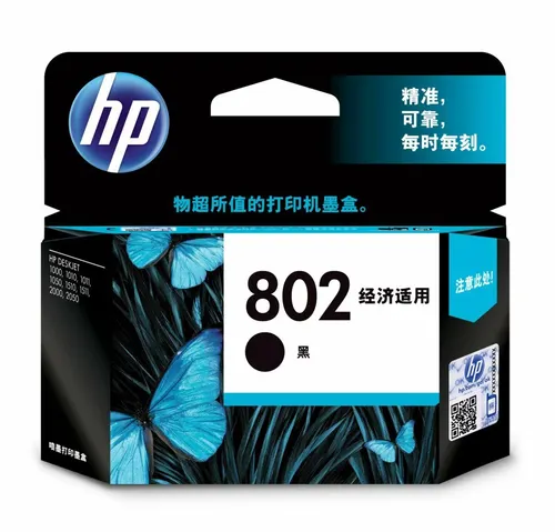 802 Ink Cartridge Small Balck
