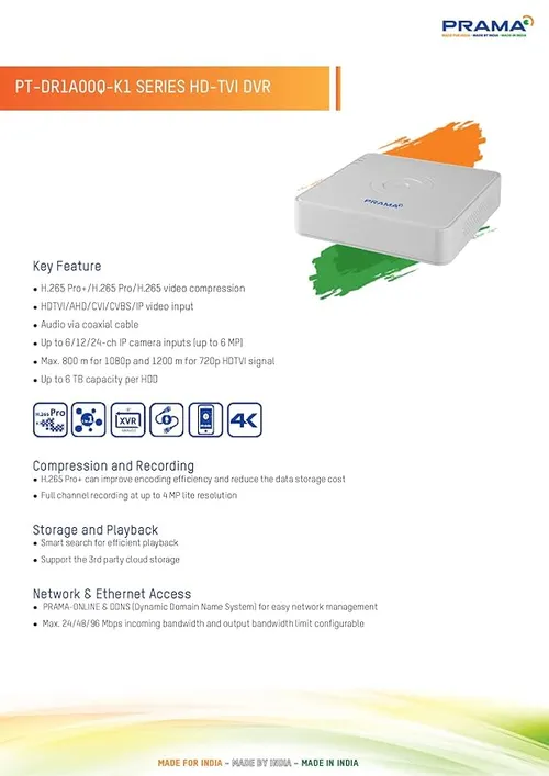 PRAMA 4CH 5MP SUPPORT PT-DR1A04Q-K1