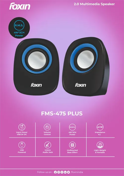 Foxin Speaker Fms-475 (2.0)