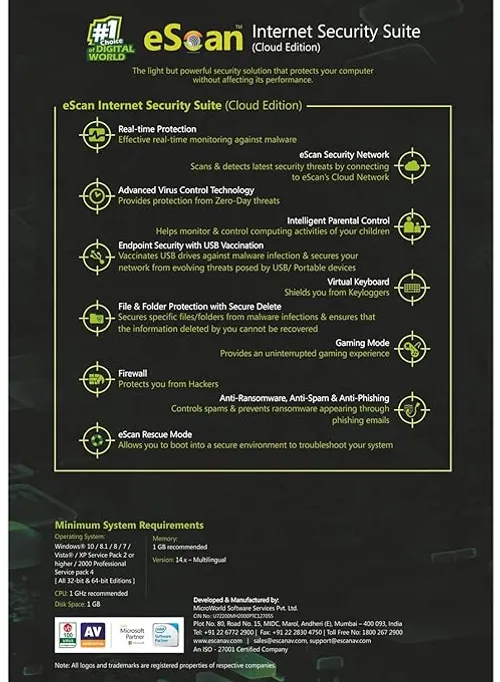 eScan Internet Security Suite with Cloud Security Version 14 - 1 User, 1 Year