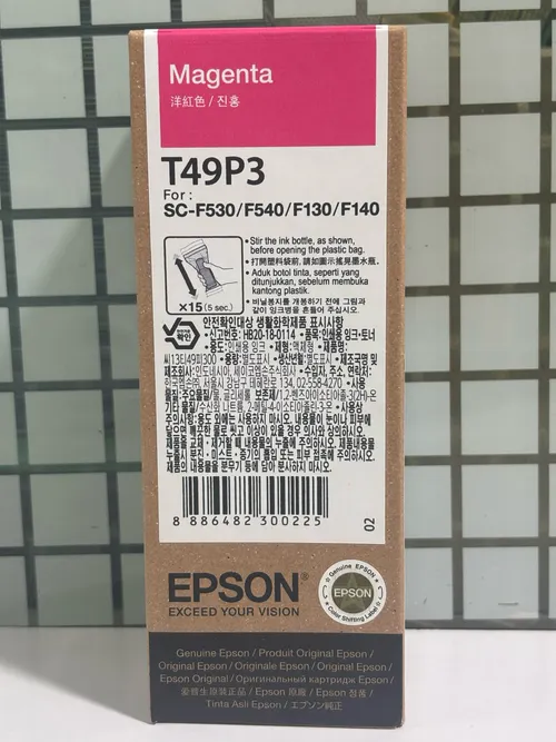 EPSON T49 P3