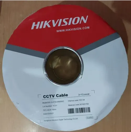 HIKVISION CCTV COIL