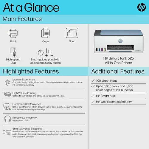 HP SMART TANK 525 MFP PRINTER