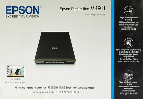 EPSON V39II SCANNER