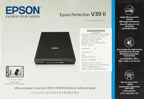 EPSON V39II SCANNER