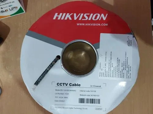 HIKVISION CCTV COIL